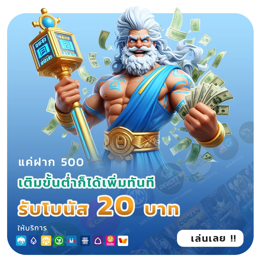 jackpotdays 365 games